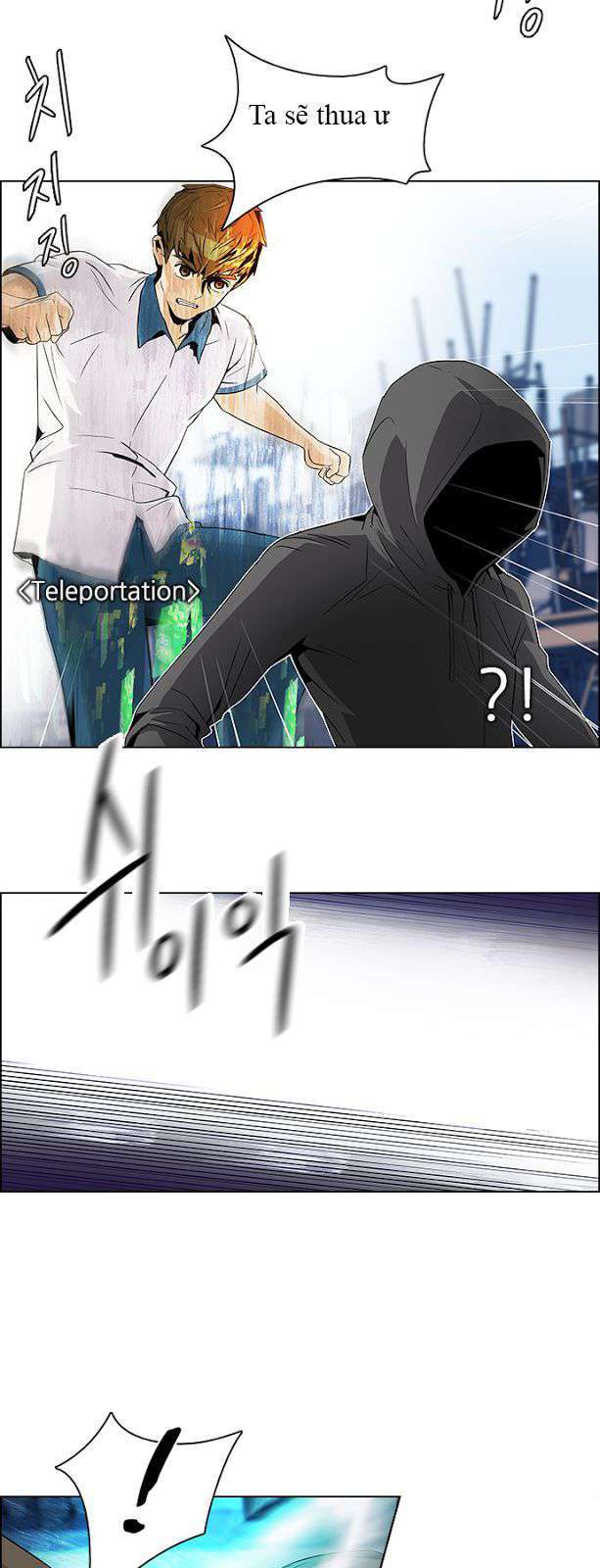 Dice Chapter 106 - Trang 2