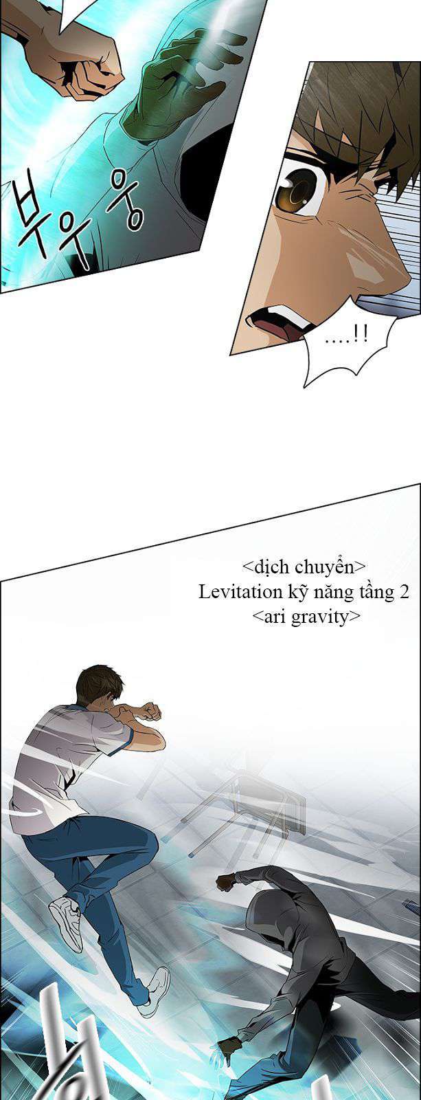 Dice Chapter 106 - Trang 2