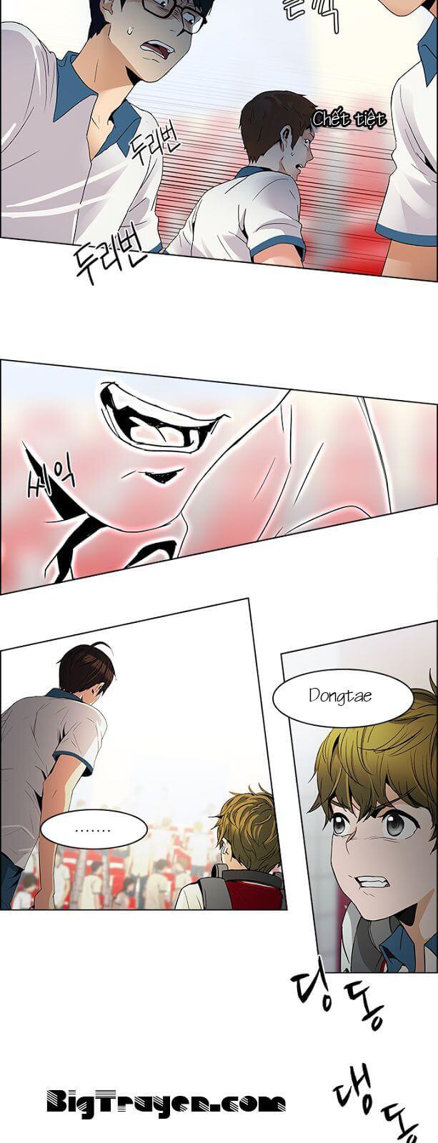 Dice Chapter 107 - Trang 2