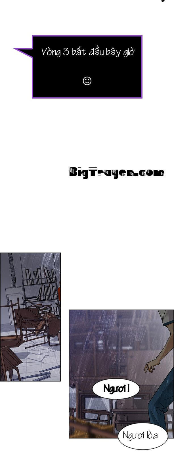 Dice Chapter 107 - Trang 2