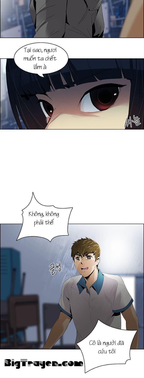 Dice Chapter 107 - Trang 2