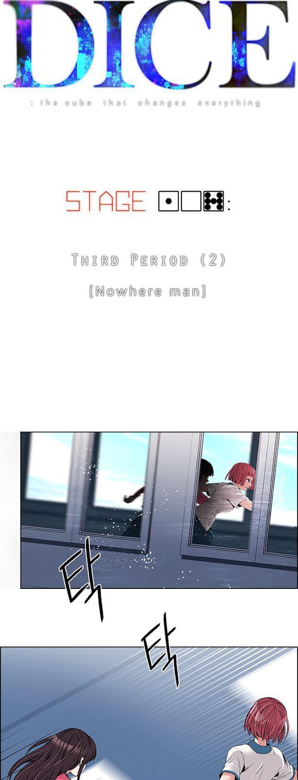 Dice Chapter 107 - Trang 2