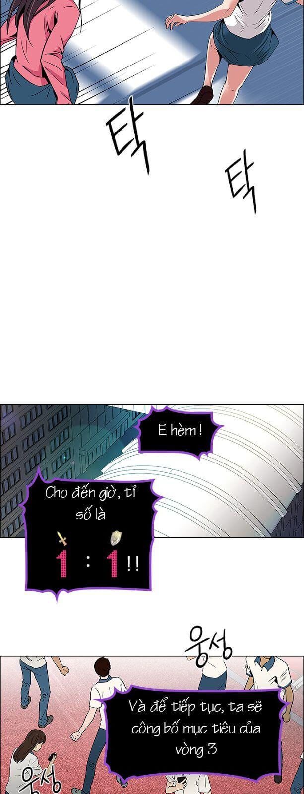 Dice Chapter 107 - Trang 2