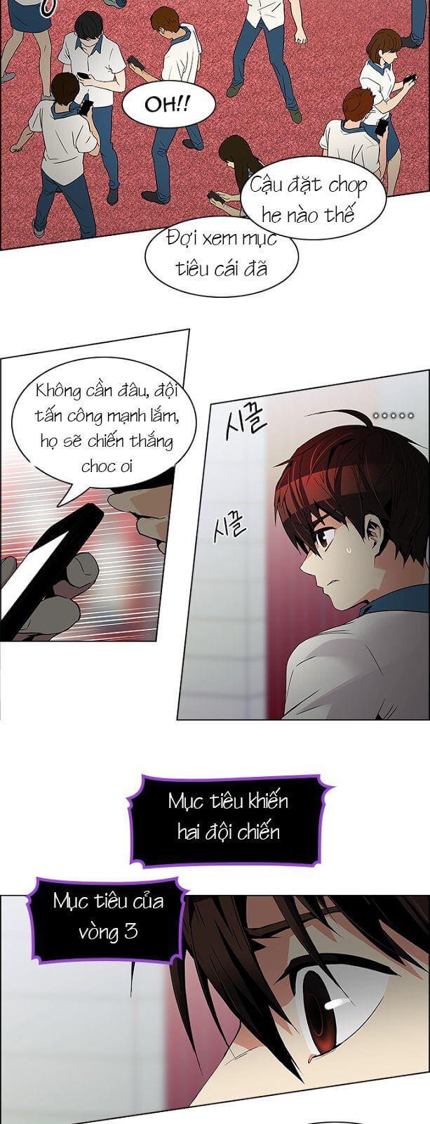 Dice Chapter 107 - Trang 2