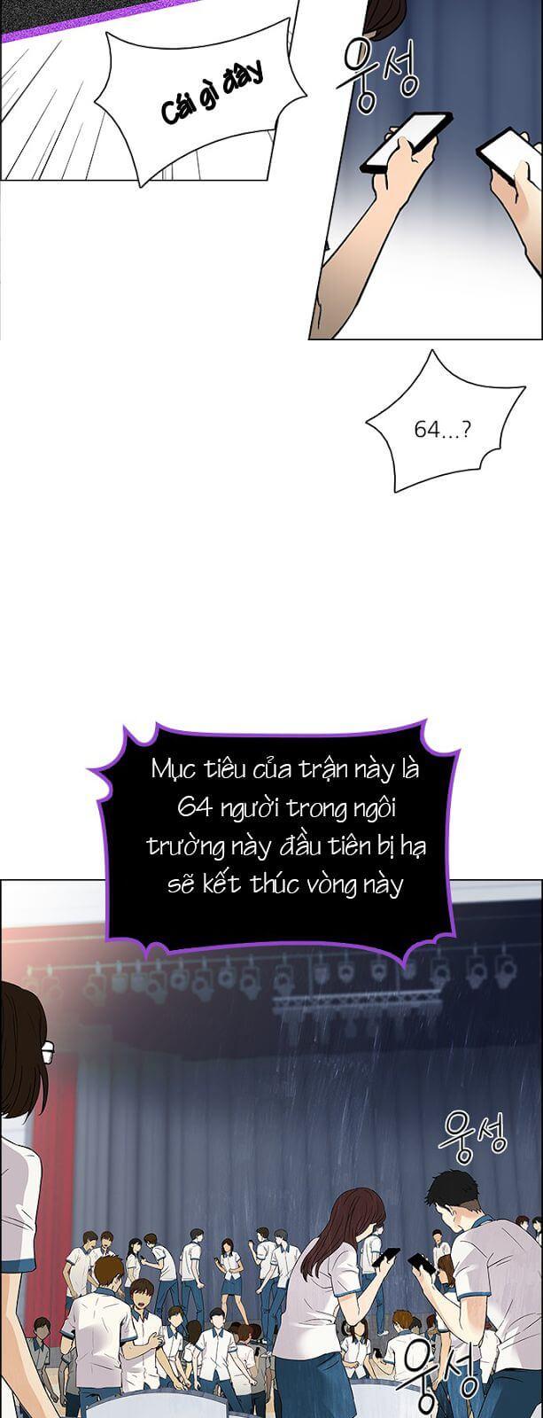 Dice Chapter 107 - Trang 2