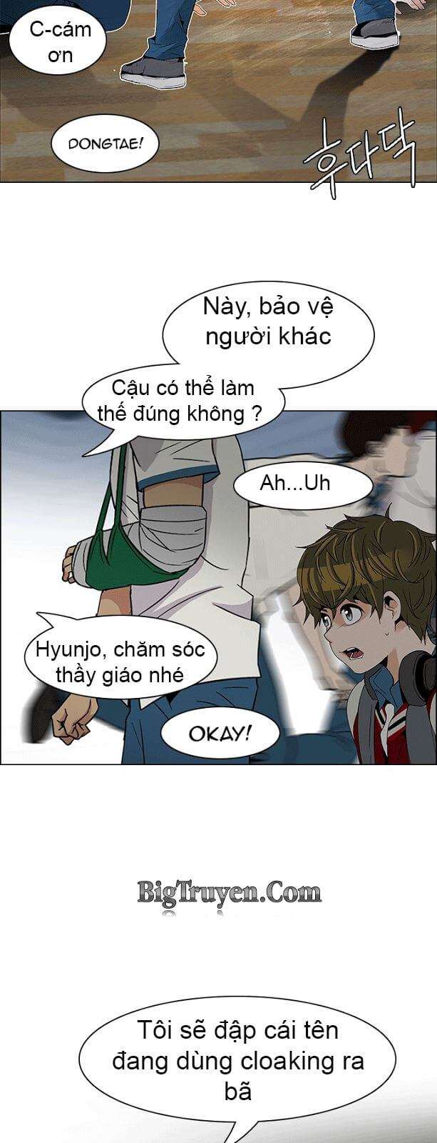 Dice Chapter 108 - Trang 2