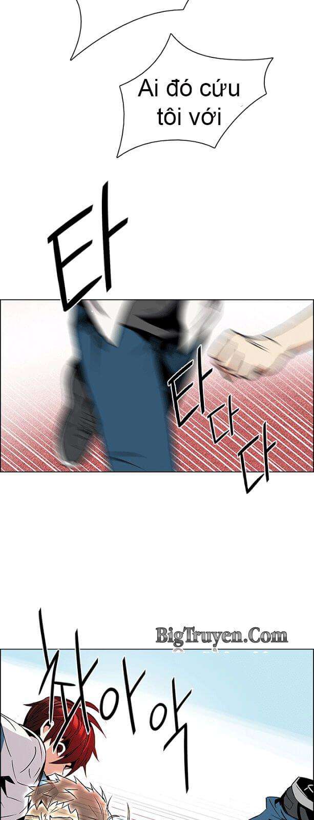 Dice Chapter 108 - Trang 2