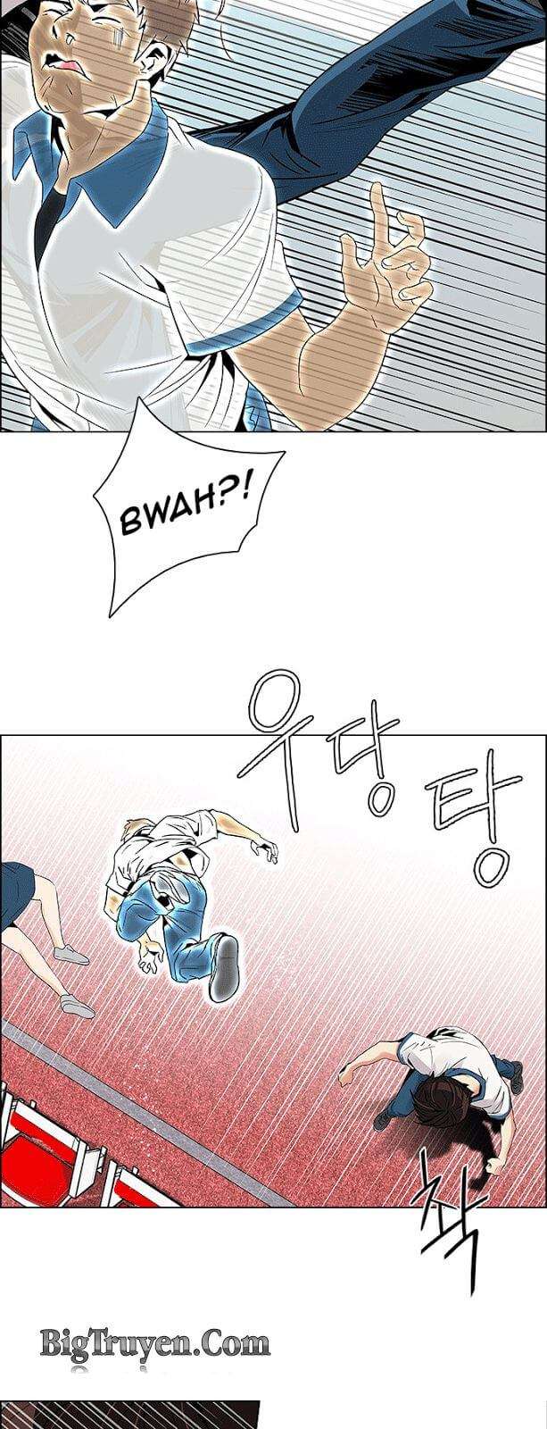 Dice Chapter 108 - Trang 2