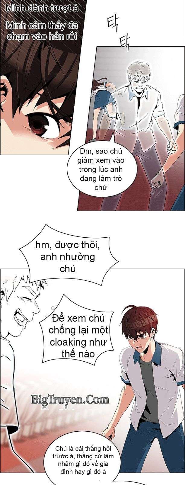 Dice Chapter 108 - Trang 2