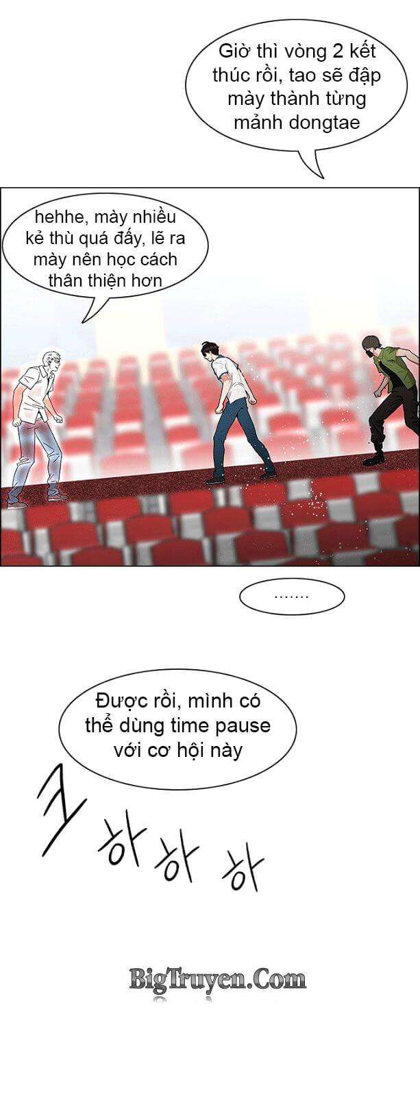 Dice Chapter 108 - Trang 2