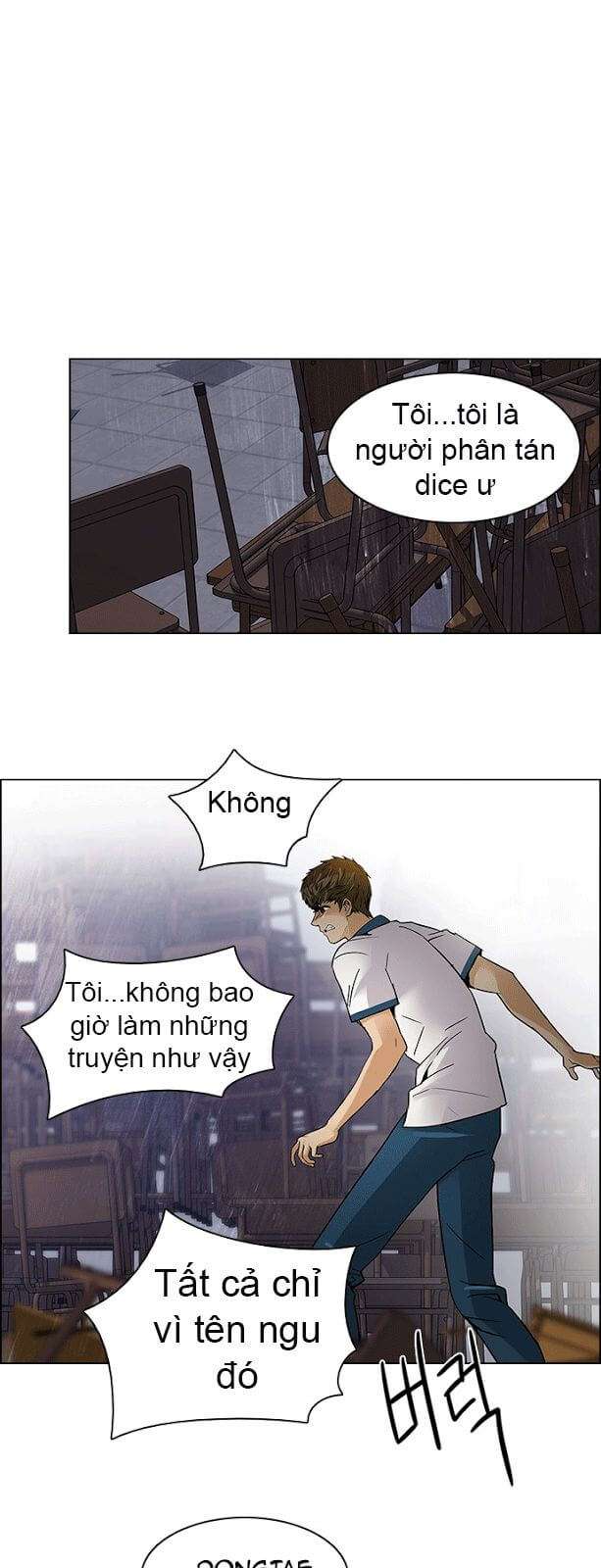 Dice Chapter 108 - Trang 2