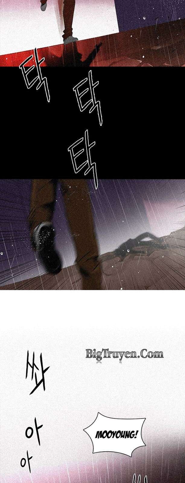 Dice Chapter 108 - Trang 2