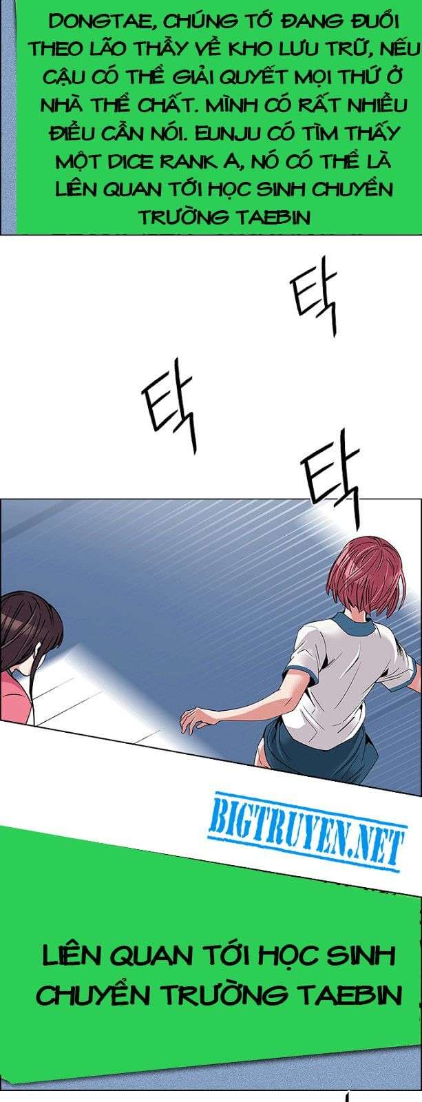 Dice Chapter 109 - Trang 2