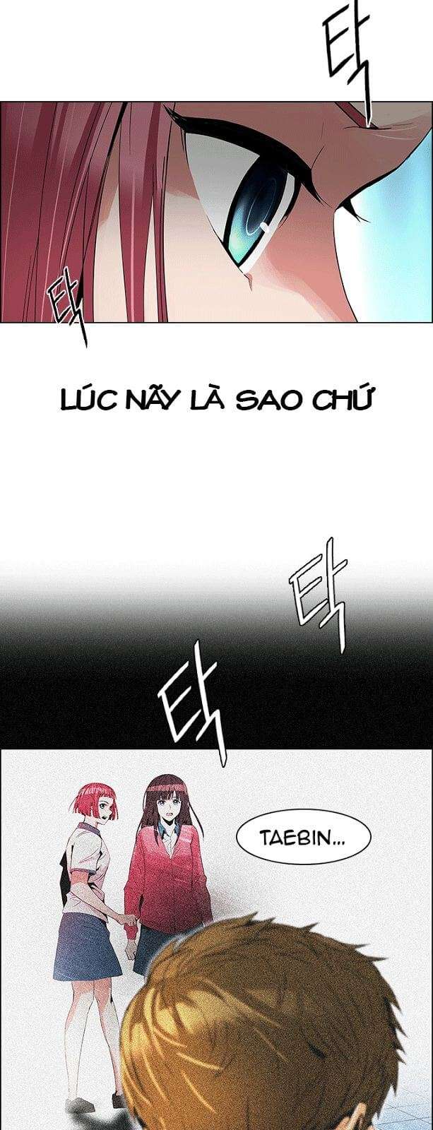 Dice Chapter 109 - Trang 2