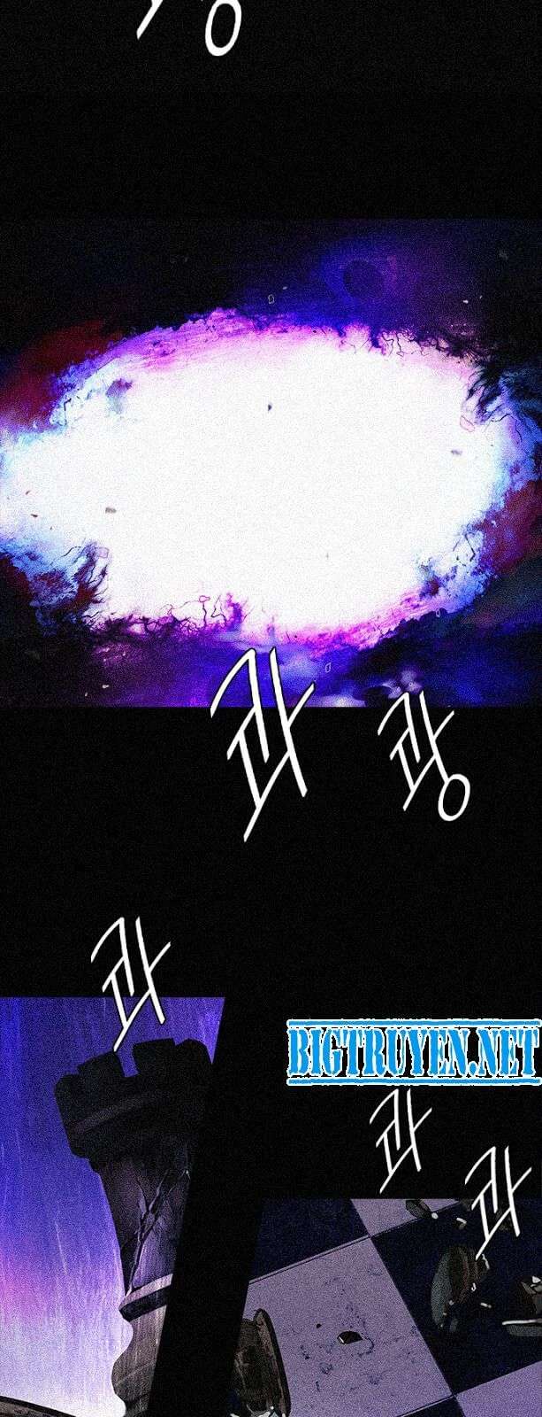 Dice Chapter 109 - Trang 2