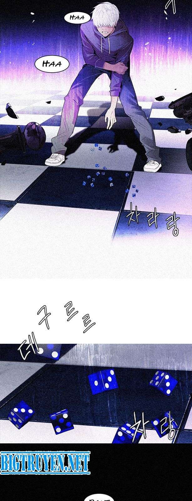 Dice Chapter 109 - Trang 2