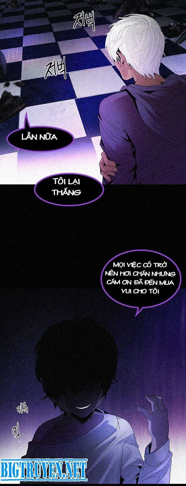 Dice Chapter 109 - Trang 2