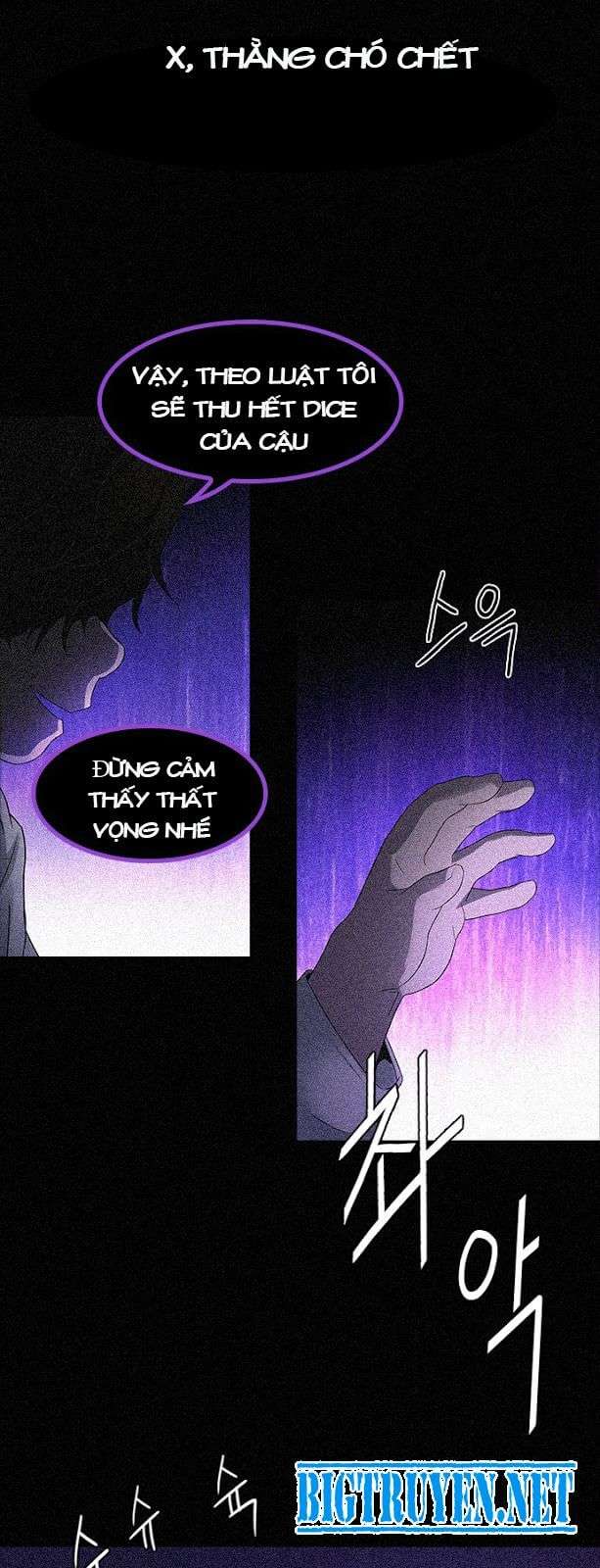 Dice Chapter 109 - Trang 2
