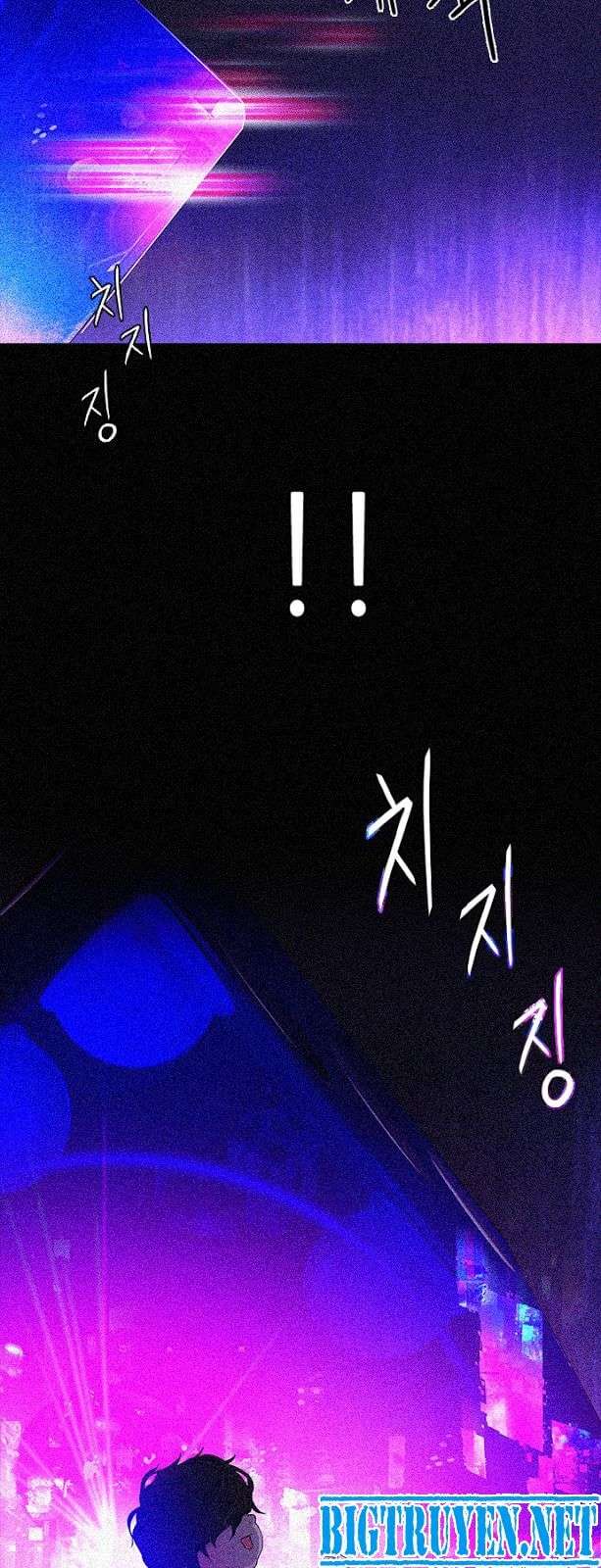 Dice Chapter 109 - Trang 2