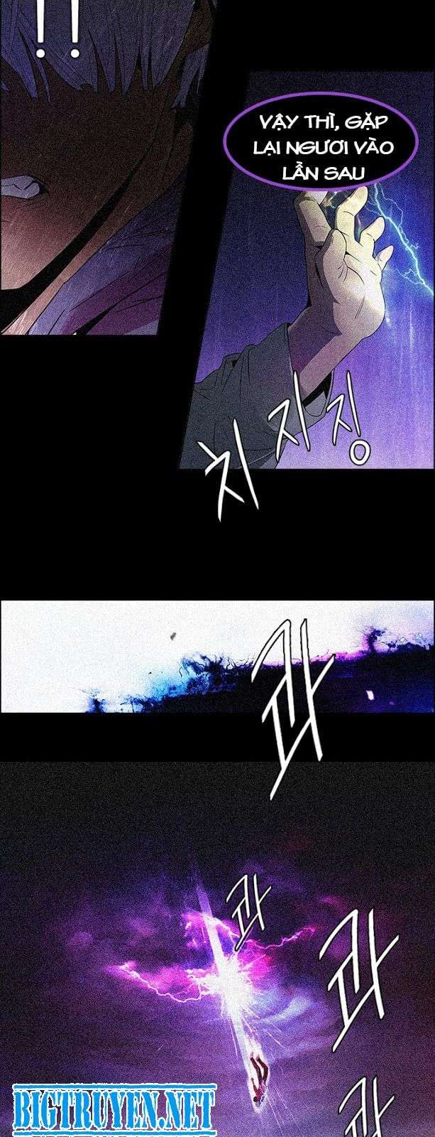 Dice Chapter 109 - Trang 2