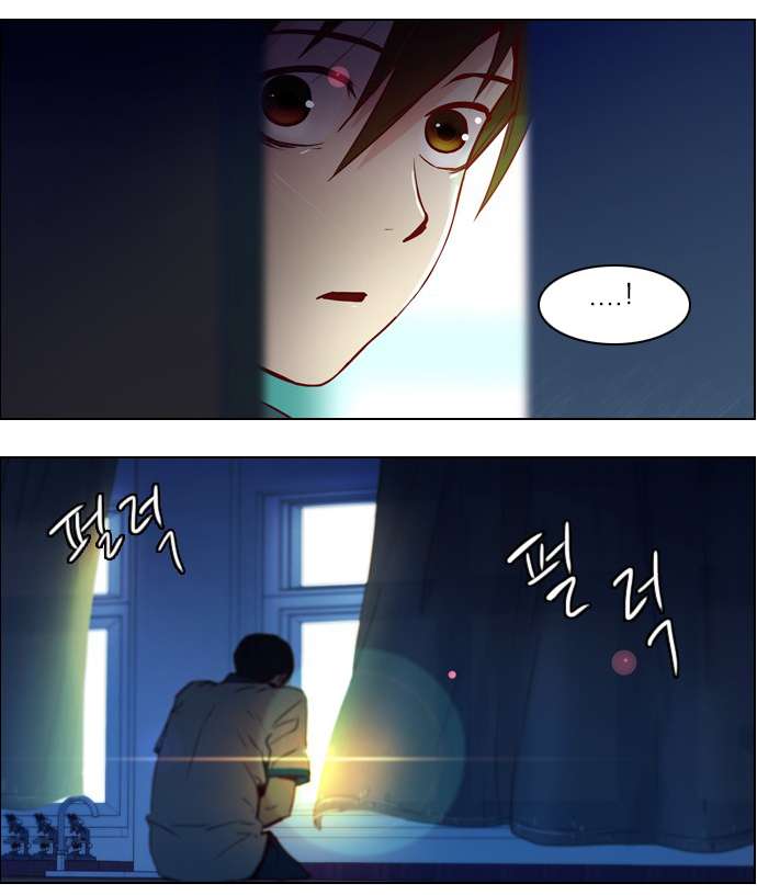 Dice Chapter 11 - Trang 2