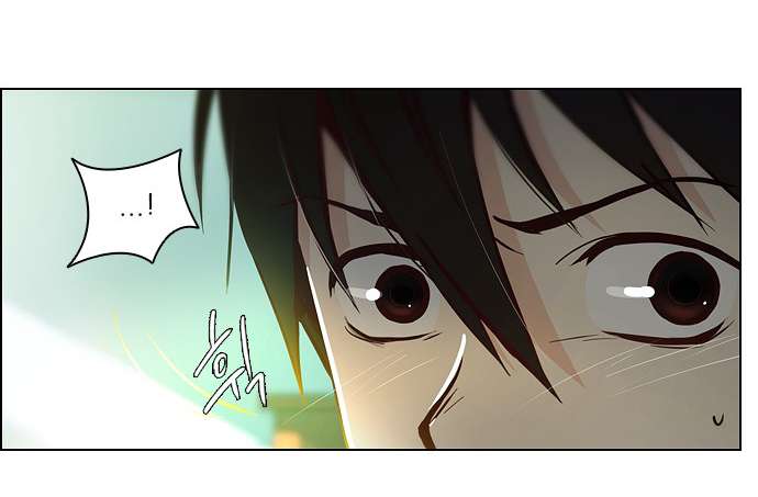 Dice Chapter 11 - Trang 2