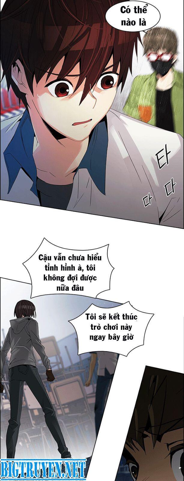 Dice Chapter 110 - Trang 2