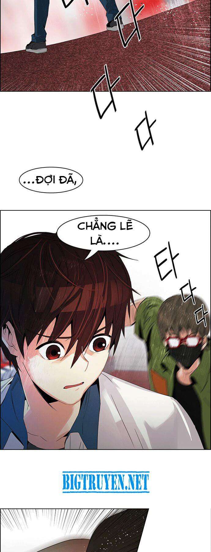 Dice Chapter 111 - Trang 2