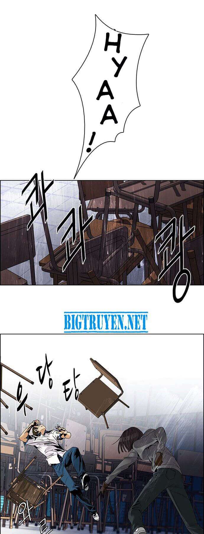 Dice Chapter 111 - Trang 2