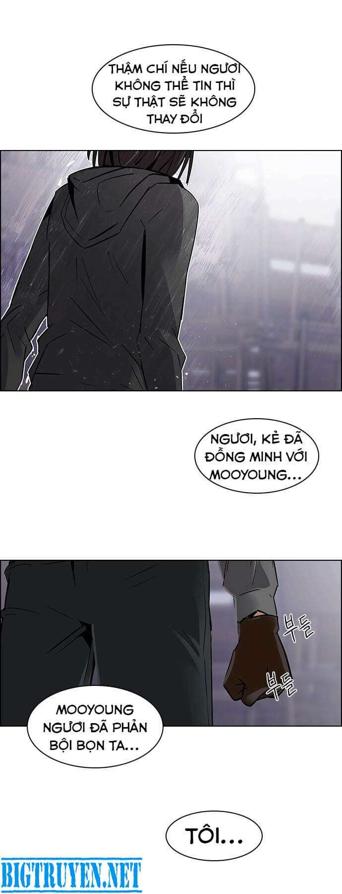 Dice Chapter 111 - Trang 2