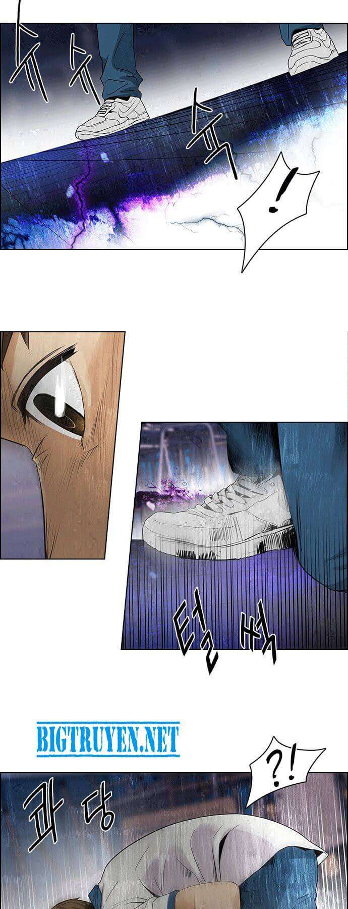 Dice Chapter 111 - Trang 2