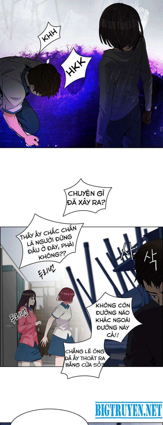 Dice Chapter 111 - Trang 2