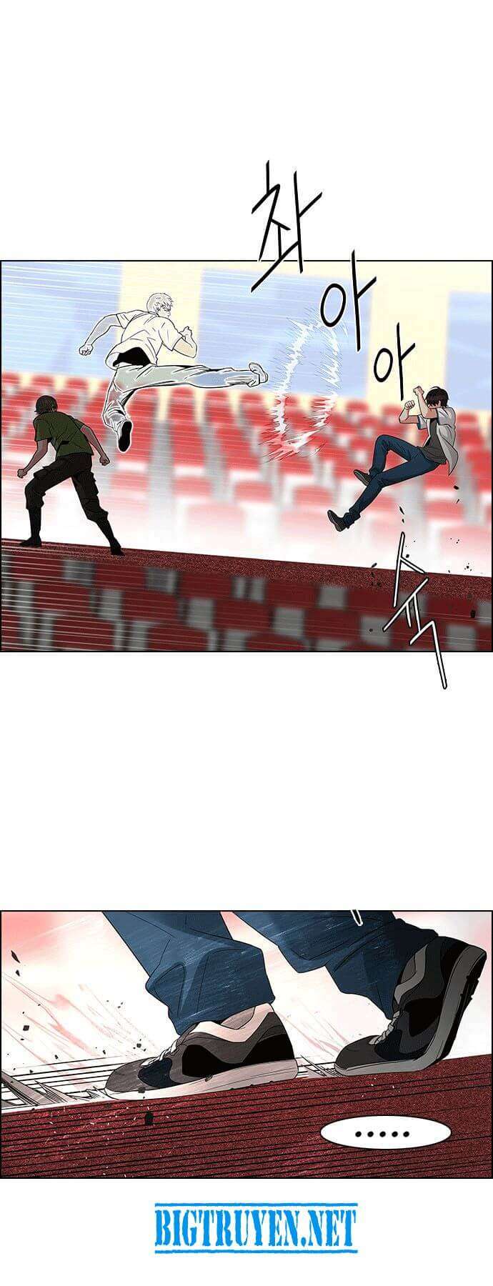 Dice Chapter 111 - Trang 2