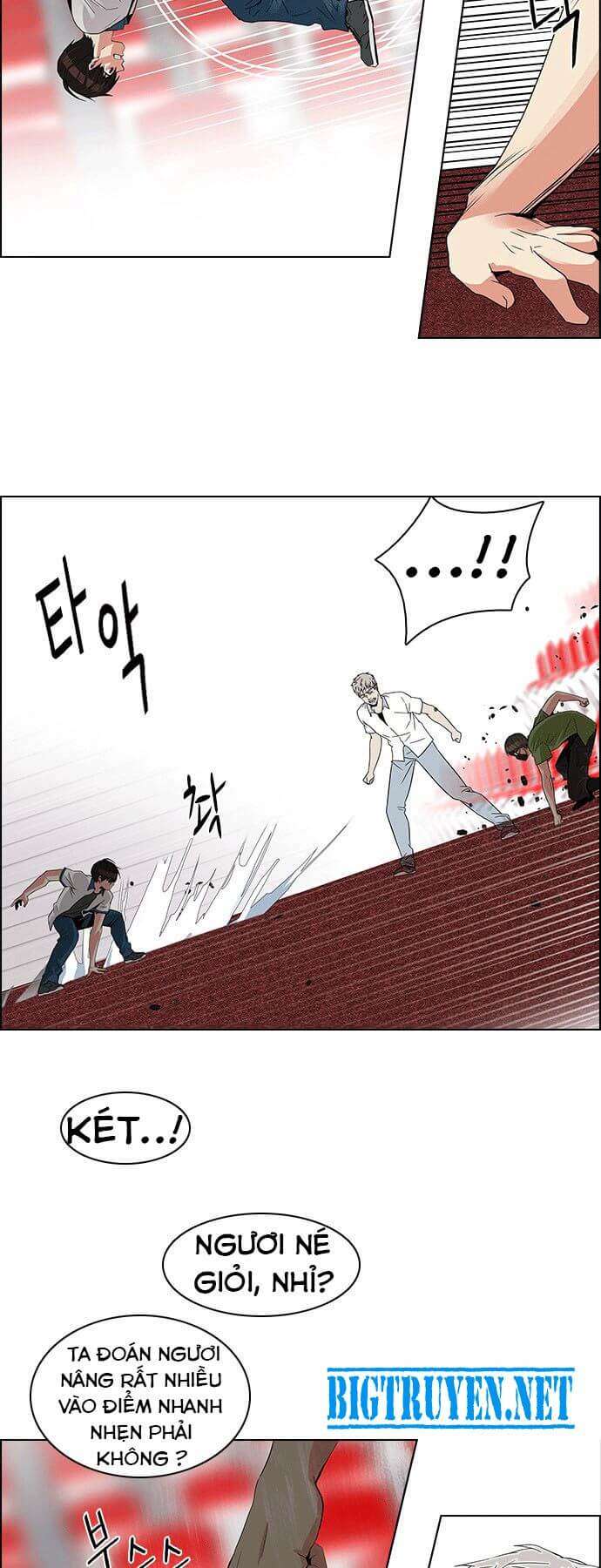 Dice Chapter 111 - Trang 2