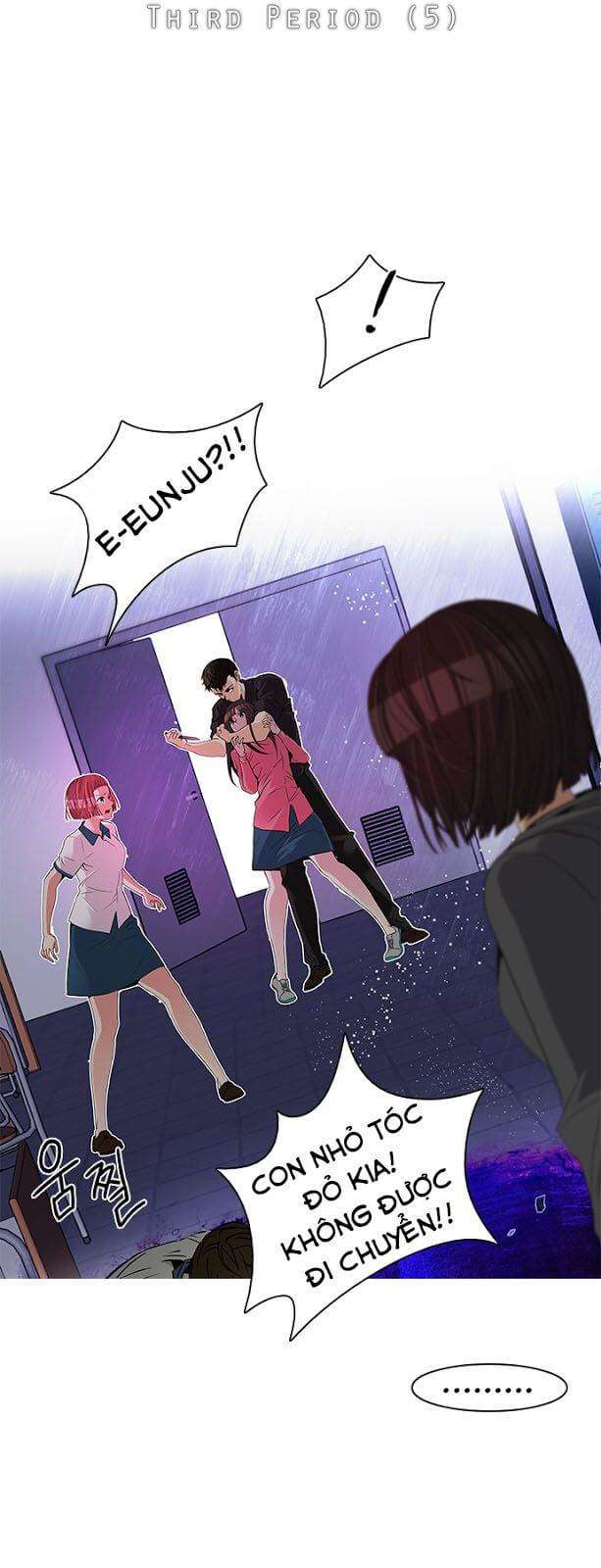 Dice Chapter 112 - Trang 2