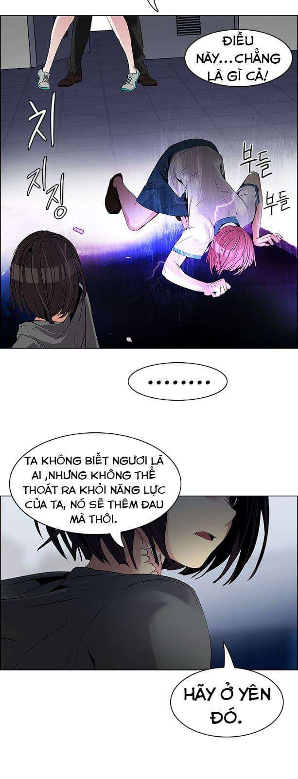 Dice Chapter 112 - Trang 2