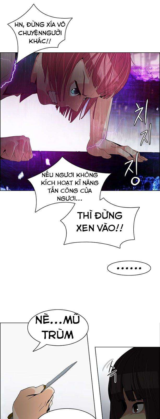 Dice Chapter 112 - Trang 2