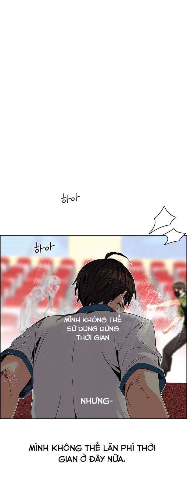 Dice Chapter 112 - Trang 2