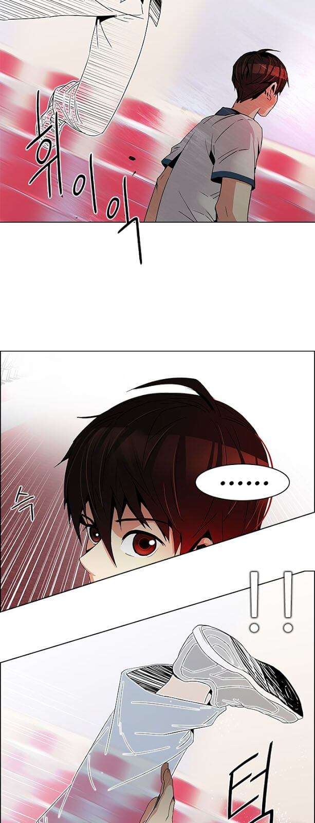 Dice Chapter 112 - Trang 2