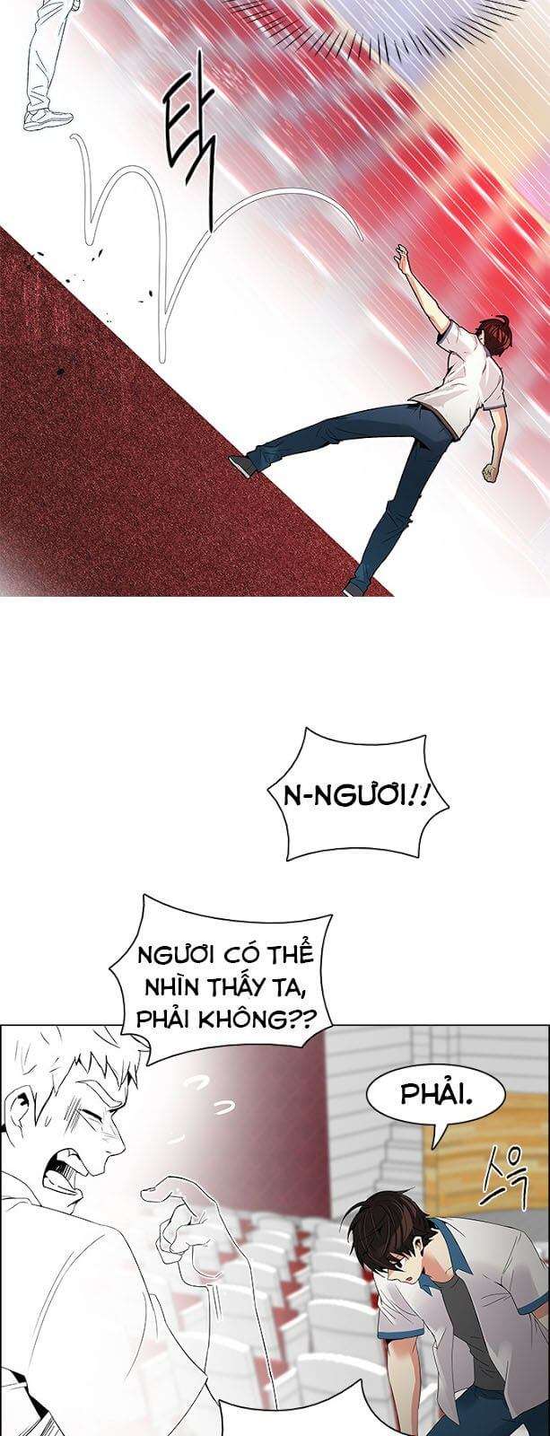 Dice Chapter 112 - Trang 2