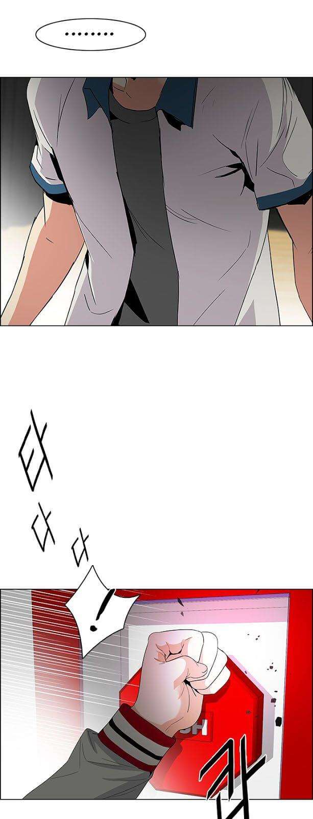 Dice Chapter 112 - Trang 2