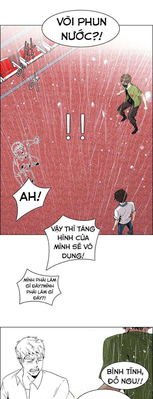 Dice Chapter 112 - Trang 2