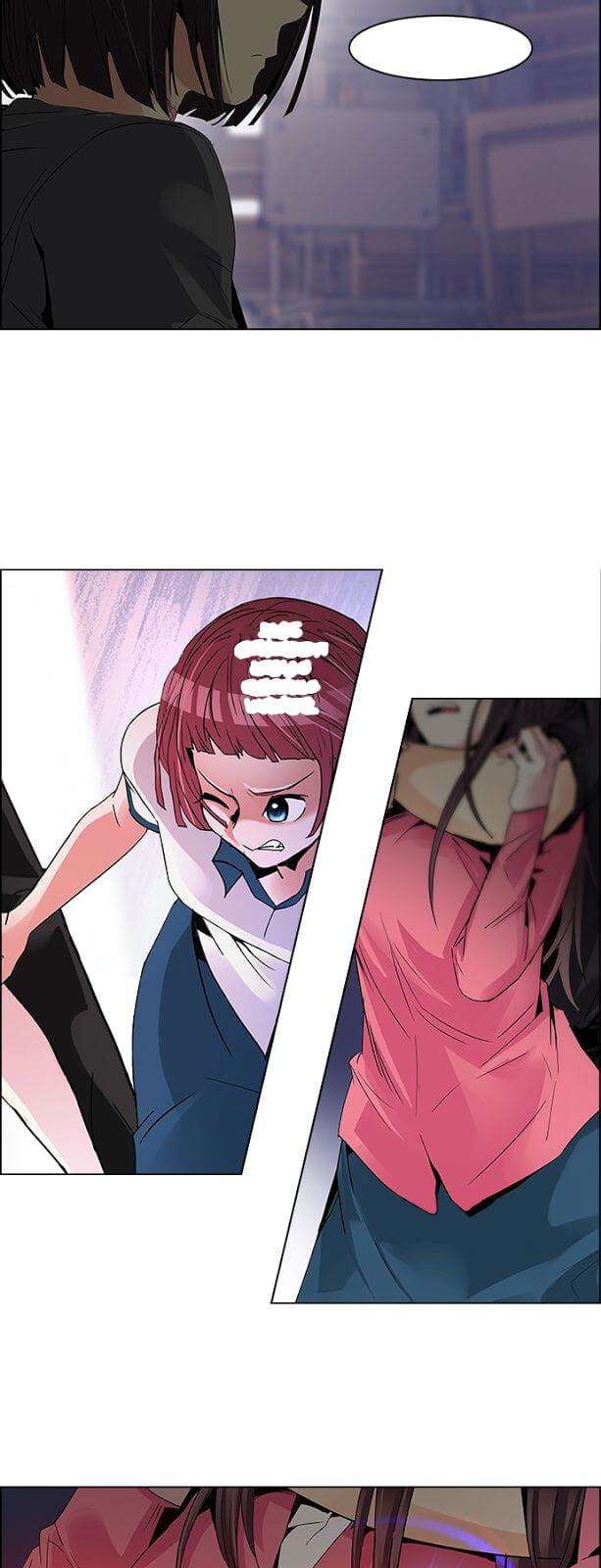 Dice Chapter 112 - Trang 2