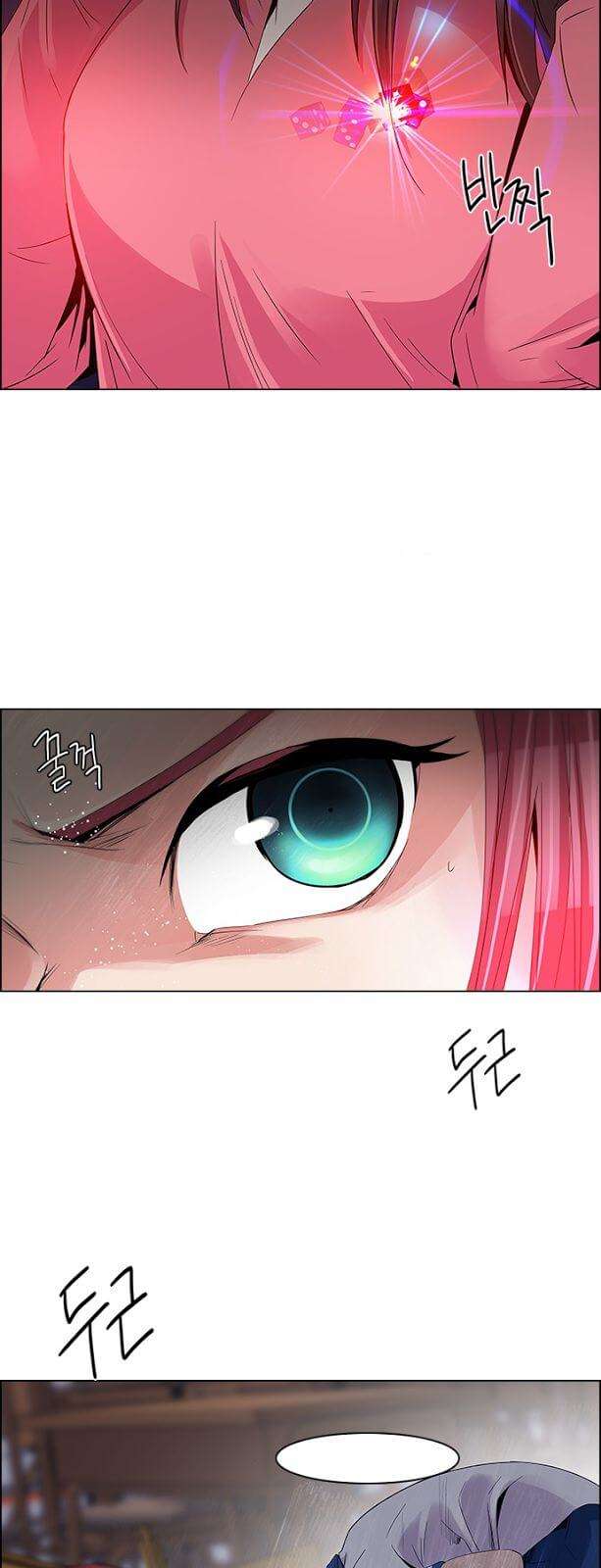 Dice Chapter 112 - Trang 2