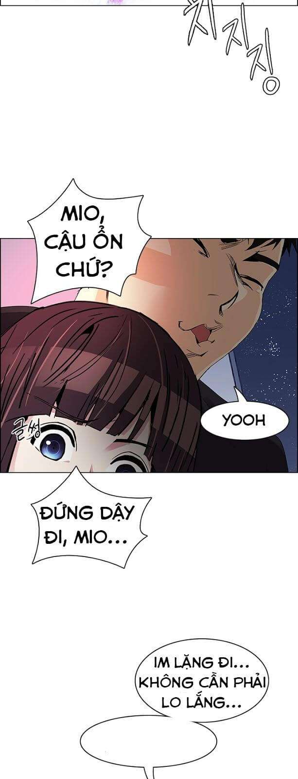 Dice Chapter 112 - Trang 2