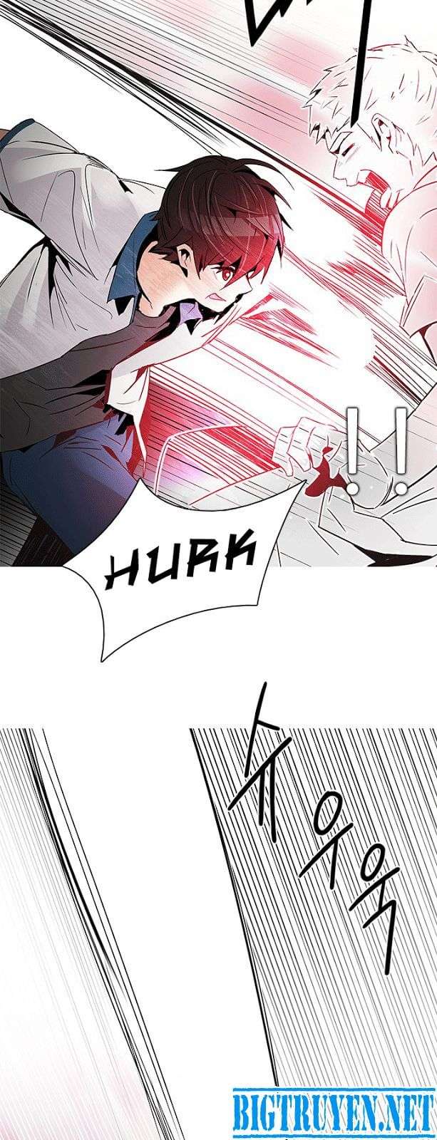 Dice Chapter 113 - Trang 2