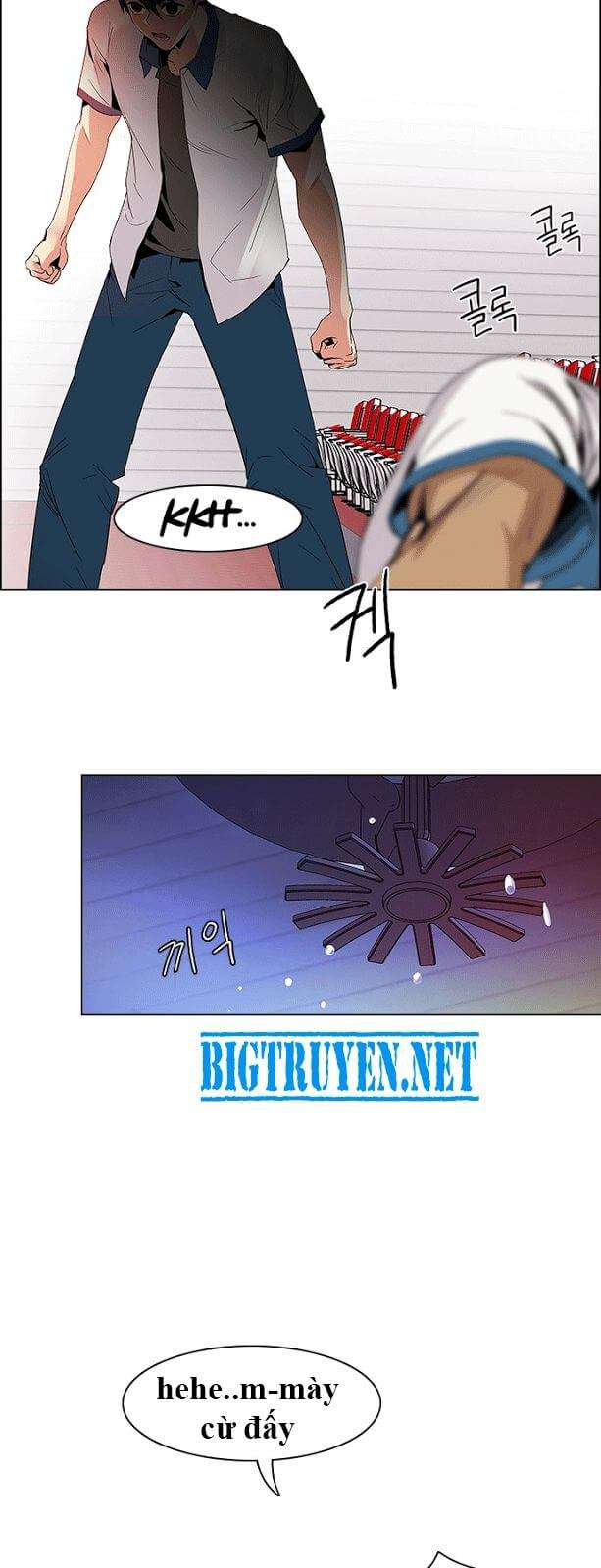 Dice Chapter 113 - Trang 2