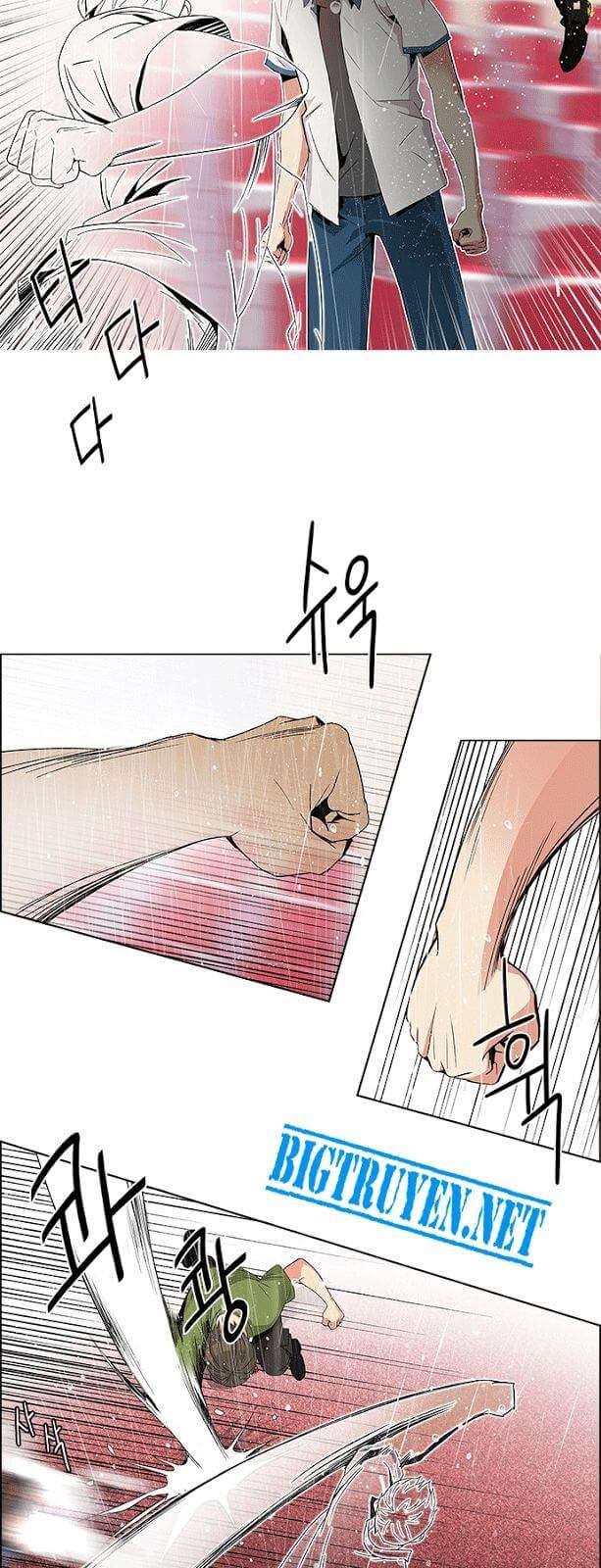 Dice Chapter 113 - Trang 2