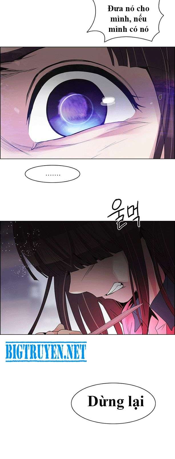 Dice Chapter 114 - Trang 2