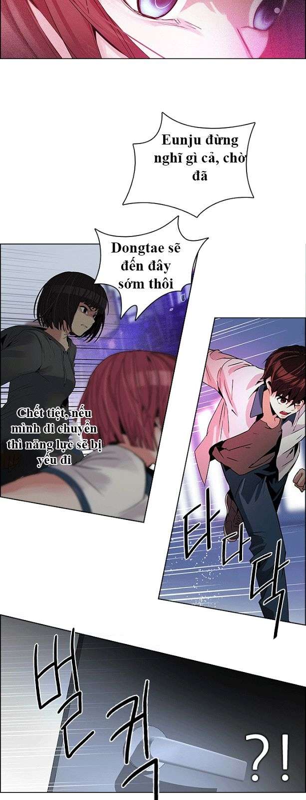 Dice Chapter 114 - Trang 2